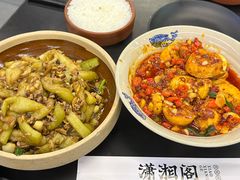 -潇湘阁(三里屯SOHO店)