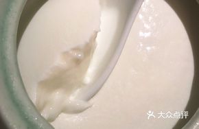 Handmade Coconut Jelly