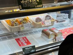-瑞可爷爷的店(难波本店)