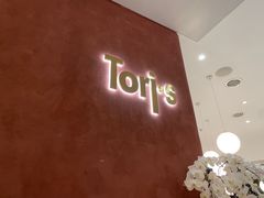 -Toris(LuOne凯德晶萃广场店)