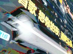 -海雾里小酒馆(观音桥店)