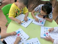 -英孚教育青少儿(徐汇徐家汇中心)