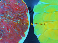 -齐齐哈尔烤肉(农大店)