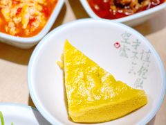 -老乡鸡(上海白玉兰广场店)