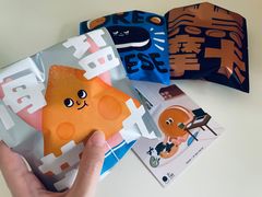 -泽田本家·铜锣烧(美罗城店)