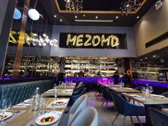 -Mezomd曼索蒂西班牙餐厅(广粤店)