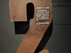 -长影旧址博物馆