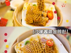 -点都德(千灯湖环宇城店)