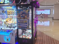 -真快活Coohoo Max(银泰创意城店)