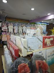 -爱婴岛·婴儿游泳馆(广州市妇幼医院店)