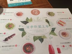 -桂小厨广西菜(水晶城店)