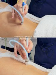 点击看大图 -韩国淼美颜皮肤管理官方直营店