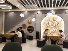 大堂-CoCo都可(秀英万达店)