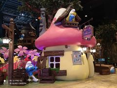 -蓝精灵乐园·世茂精灵之城主题乐园