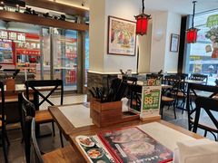 -和府捞面(曹路花园城店)