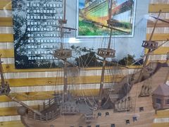 -泰达航母主题公园