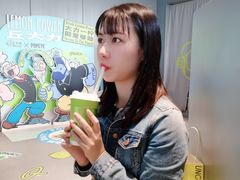 -丘大叔柠檬茶(来福士广场分店)