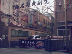 -致青春照相馆·证件照(小寨总部)