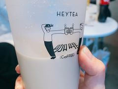 -喜茶(北京五棵松华熙店)