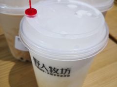 -野人先生现做冰淇淋(北京顺义祥云小镇店)