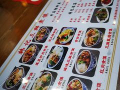 -老西安韩记三鲜煮馍(四府街店)