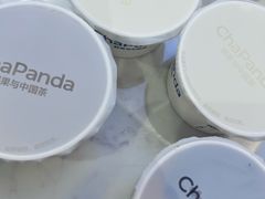 -茶百道(荣科路店)