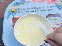 -小秋水饺(大成路总店)