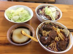 -蒋六十八梯眼镜面(渝中店)