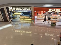 -大连凯丹广场