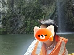 -天河潭旅游度假区