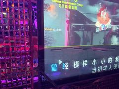 -唱客美食KTV量贩(北京路店)