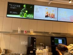 -喜茶(广州北京路惠福东店)