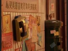 -杭州湾海上花田景区