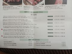 -1981牛排西餐厅(海信店)