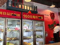 -拐枣巷小串串(财大店)