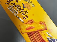 岩燒芝士脆餅乾-85度C(深圳佳宁娜店)