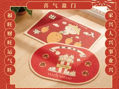 -NITORI 宜得利家居(金银潭永旺梦乐城店)