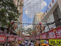 -正宁路小吃夜市