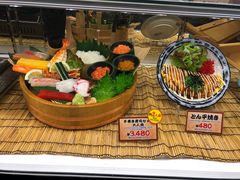 -ジャンボ釣船 つり吉(新世界店)