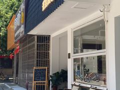 门面-雀食面包店(钟楼店)
