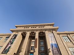 -国家自然博物馆