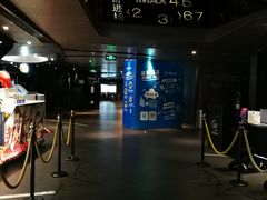 -博纳UA影城(KK Mall店)