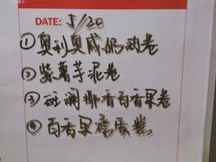 -72 COFFEE(东朝阳路店)