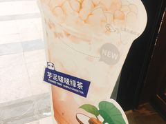 -茶百道(新城市广场店)