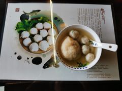 -永和鱼丸(南后街店)