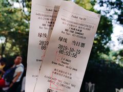 -BUS TOUR观光巴士