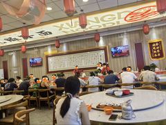 -乡党臊子面(丰庆公园店)