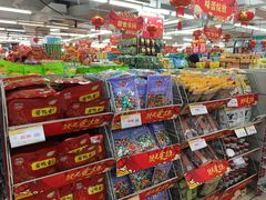 -泉州丰泽新华都百货(丰泽广场店)