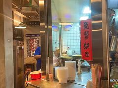 -方铲铲·成都板凳面(滨江银泰店)