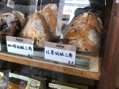 -Juicy Bakery(大学路店)